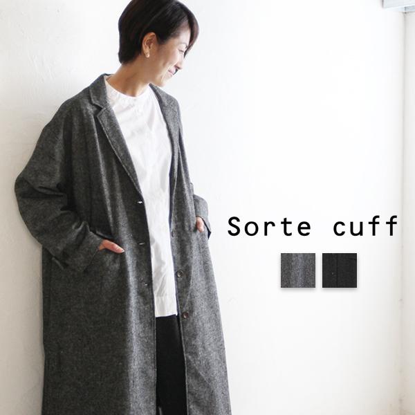 Sorte Cuff ソルテカフ Sc10w16 Jkt ウールツイードコート アウター コート ナチュラル レディースファッション おしゃれ Pumila プミラ 秋 冬 Sortecuff Sc10w16 11 9 Pumila 通販 Yahoo ショッピング