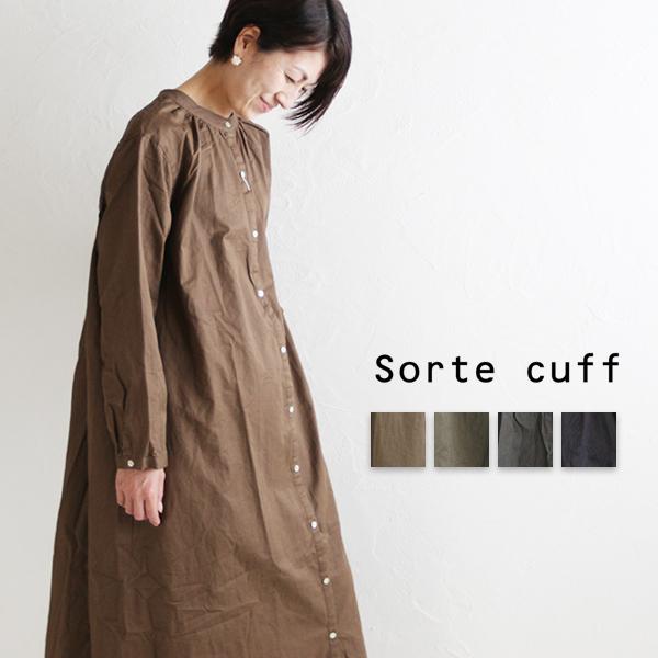 Sorte Cuff ソルテカフ Sc10w22 Op ソフトコットンバッグピンタックワンピース コットン ナチュラル レディースファッション おしゃれ Pumila プミラ Sortecuff Sc10w22 11 9 Pumila 通販 Yahoo ショッピング