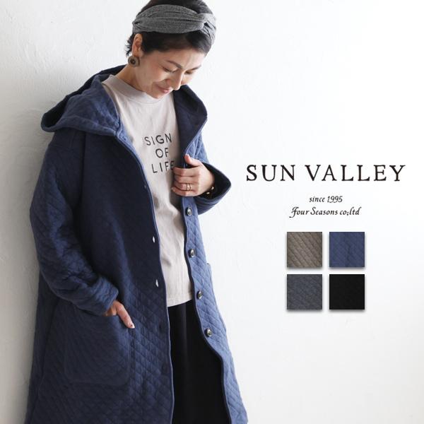 Sun Valley サンバレー Se 中綿 キルティング フード コート ロングコート ナチュラル 服 レディース Sunvalley Se 9 11 Pumila 通販 Yahoo ショッピング
