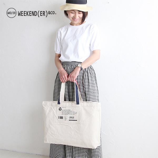Weekend Er ウィークエンダー キャンバストートバッグ ショッピングバッグ キャンバス Weekender キッズ メンズ レディース ツナグテ Weekender Canvas Daily Totebag Pumila 通販 Yahoo ショッピング