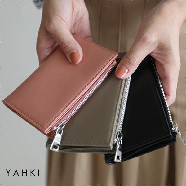 Yahki ヤーキ ミニ財布 コンパクトウォレット 二つ折り財布 カードケース Yh323 ミニウォレット スムースレザー 牛革 床革 小銭入れ レディース ツナグテ Yahki Yh323 Pumila 通販 Yahoo ショッピング