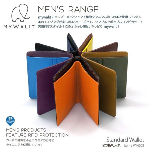 mywalit my4002 2つ折り札入れ スタンダードウォレット メンズコレクション Men's collection マイワリット　正規代理店