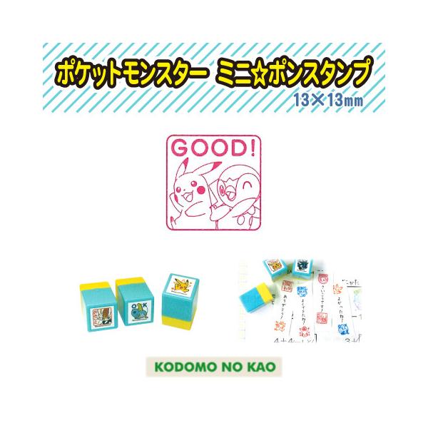 kcc-order-gift_jan4990212269257