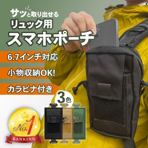 テスト用公開ページ