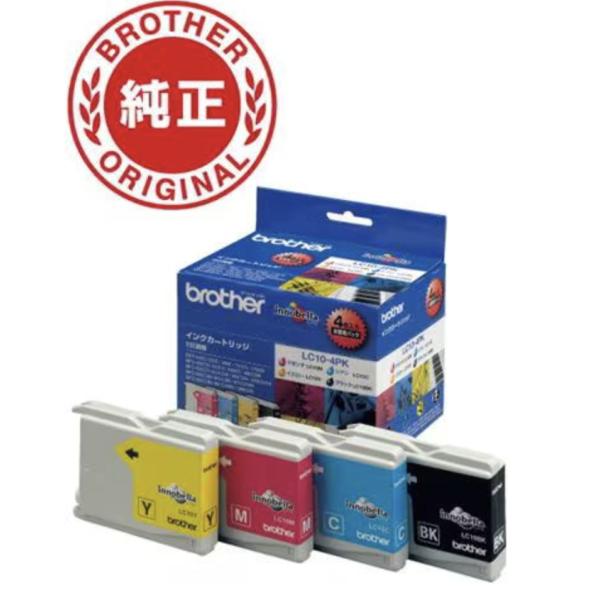 訳あり 期限切れ LC10-4PK インクカートリッジ4色パック  ブラザー純正