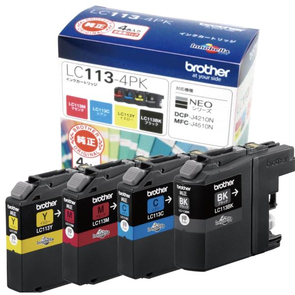 LC113-4PK ブラザー工業 純正 インクカートリッジ 4色パック