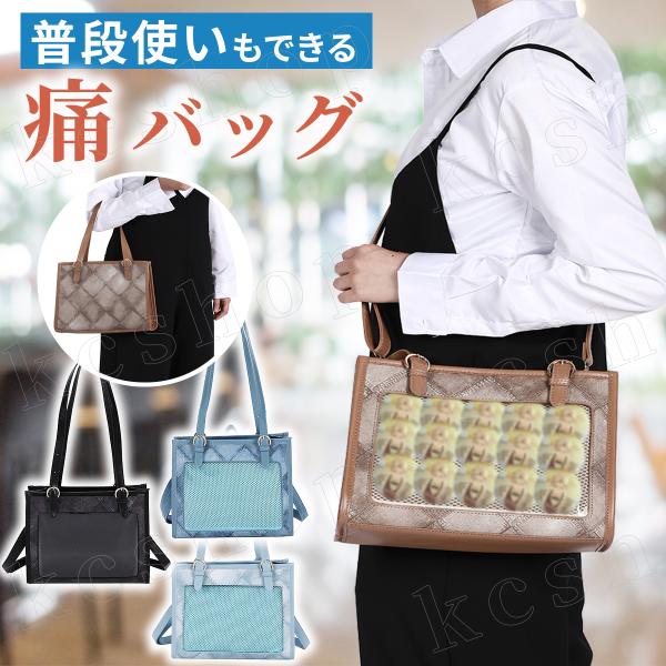 志麻 痛バ 浦島坂田船 志麻 缶バッジ 痛バ ライナイ - メルカリ