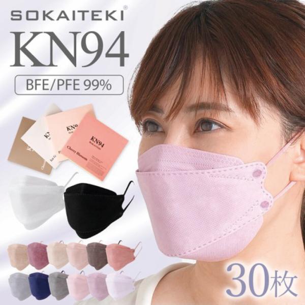 kckstore_kck-kn94