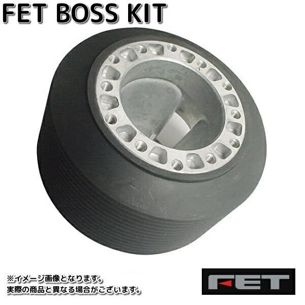 FET FB913 FET ボスキット マツダ FB-913 受注生産品 キャンセル不可