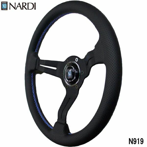 ★限定ナルディタイプラリー33　N919BK Pレザー/BK/アズーリステ・ロゴ NARDI 2026年限定モデル ナルディ N919 タイプラリー33 BLKパンチング