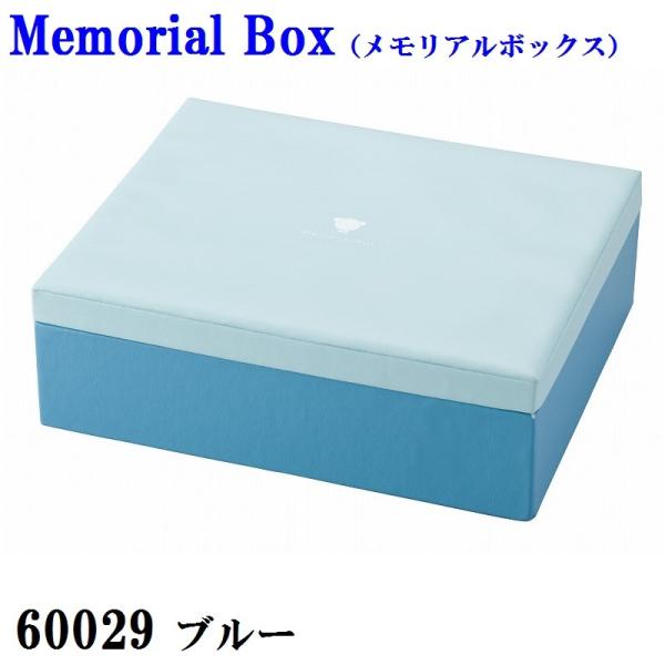 kcm-onlineshop_029-4982642600298