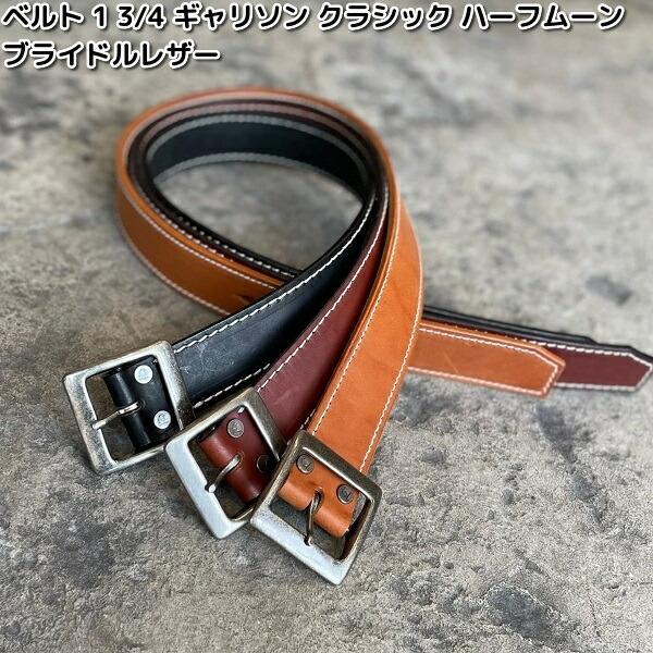 激レア COOLS chopper ベルトバックル 新品 値引き交渉OK 激レア COOLS