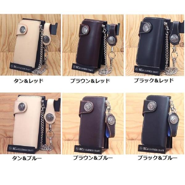 kcm-onlineshop_082-knw063- 