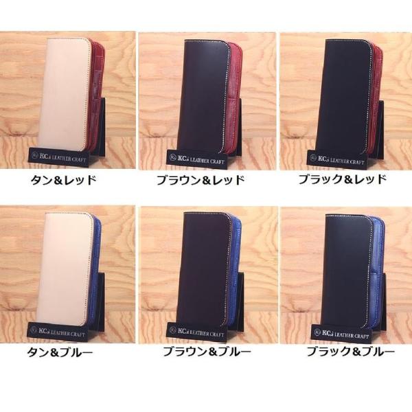 入荷未定】【送料無料(沖縄・離島を除く)】KC、s ケーシーズ KNW071  