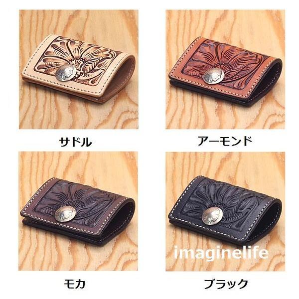 【送料無料(沖縄・離島を除く)】KC s  ケーシーズ　KPC553　ケース　タイプ3（スリー）　クラフト　KPC-553【ケイシイズ/ LEATHER CRAFT/小銭入れ/オハヨー】【お取り寄せ商品】 送料無料(沖縄・離島を除く)】 ケーシーズ KPC553 コインケース タイプ