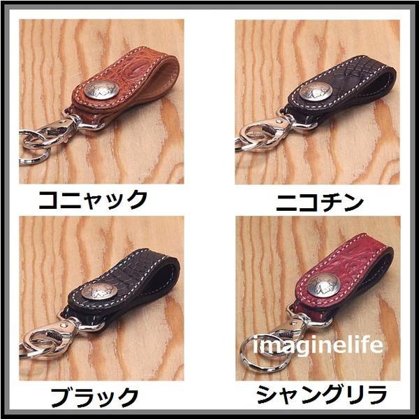 【ネコポス対応品】【送料無料(沖縄・離島を除く)】KC s  ケーシーズ   KPK511　キーリング　５セント　クロコダイル　KPK-511【ケイシイズ/キーケース】【お取り寄せ商品】 ケーシーズ KPK511 キーリング クロコダイル KPK-511【送料無料(沖縄