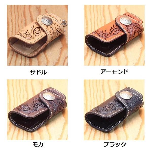 KC、s ケーシーズ KPK564 キーケース ハンギング フリーカット KPK-564