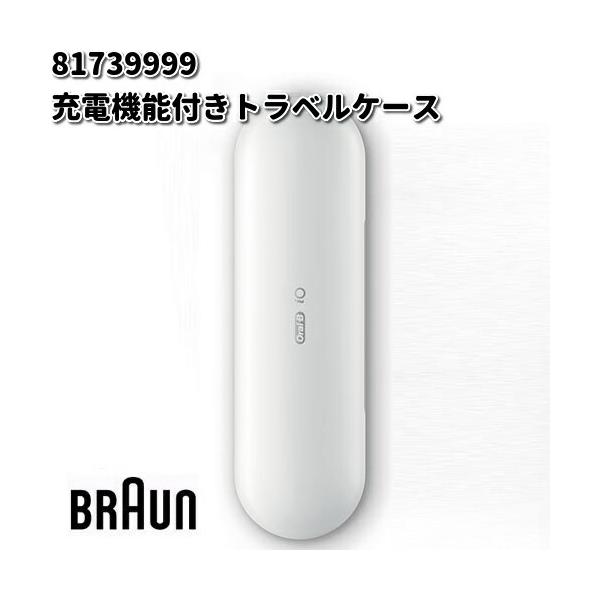 kcm-onlineshop_100-4210201351306 kcm-onlineshop_100-4210201351306