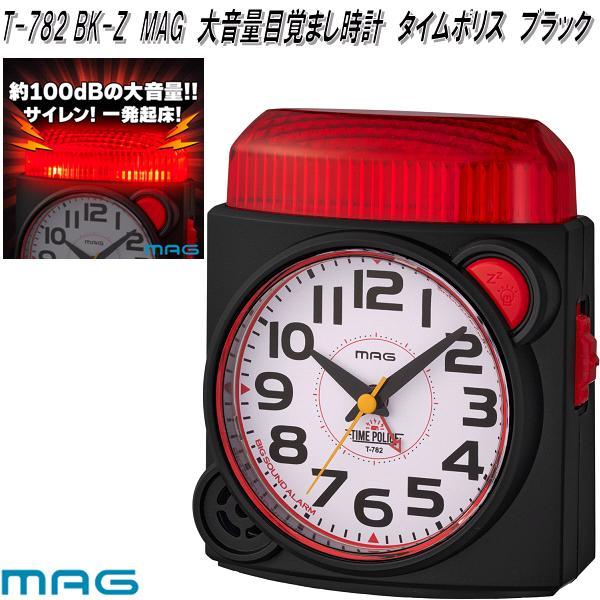 ノア精密 ノア精密 T-782 BK-Z MAG 大音量 目覚まし時計 タイム ノア精密 ノア精密 T-782 BK-Z MAG 大音量 目覚まし時計 タイム