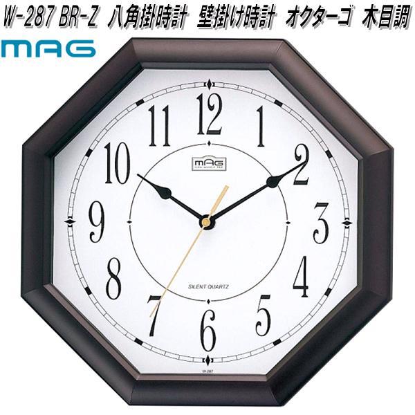 ノア精密 W-287 BR-Z MAG マグ 八角 掛時計 壁掛け時計 オクターゴ