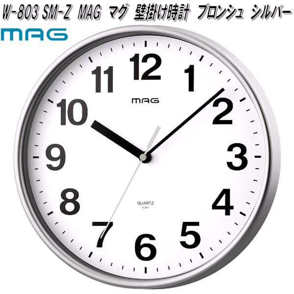ノア精密 W-803 SM-Z MAG マグ 壁掛け時計 ブロンシュ シルバー