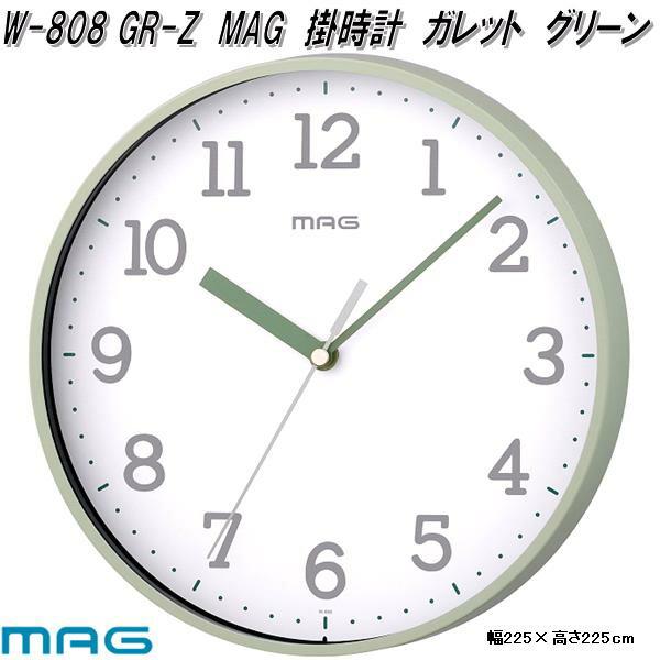 ノア精密 W-808 GR-Z MAG マグ 掛時計 ガレット グリーン アナログ時計