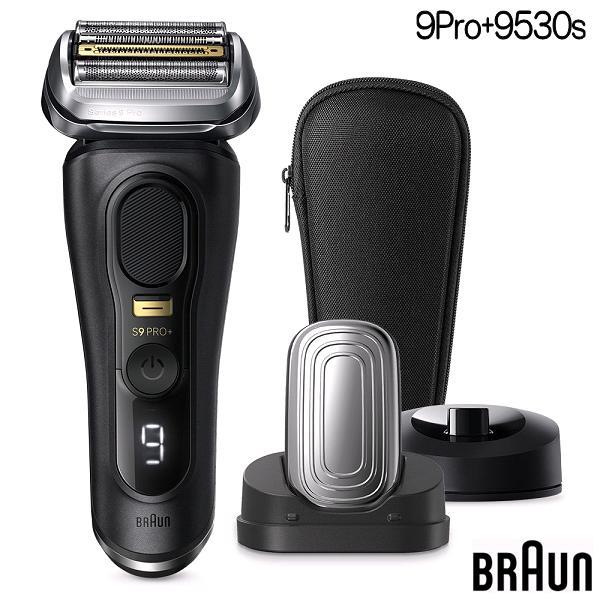 BRAUN ブラウン 充電式シェーバー シリーズ9Pro 9530S 美顔器 BRAUN ブラウン 充電式シェーバー シリーズ9Pro 9530S 美顔器