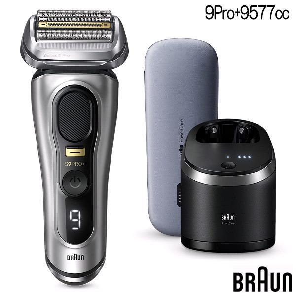 BRAUN ブラウン 充電式シェーバー シリーズ9Pro 9577CC 6in1全