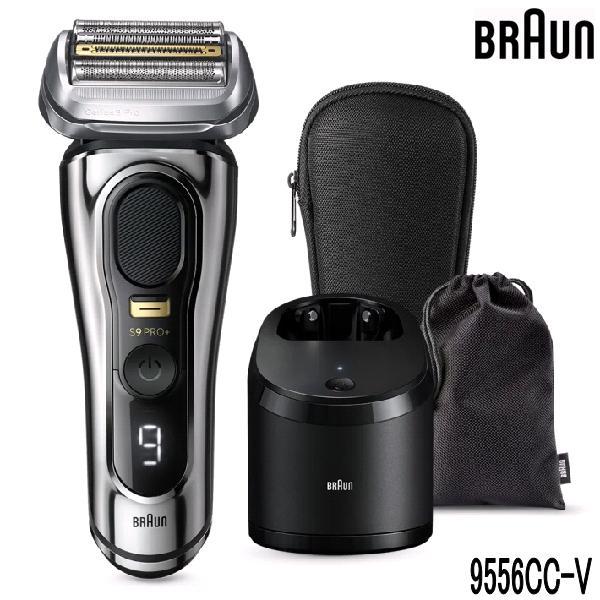 ブラウンシリーズ 9 Pro+ 9556CC-V BRAUN（ブラウン） シリーズ9 Pro+ 9556cc-V 電気シェーバー 5in1自動