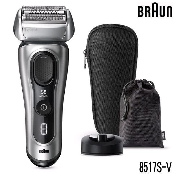 BRAUN BRAUN ブラウン シリーズ8 8517s-V 電気シェーバー 充電 BRAUN BRAUN ブラウン シリーズ8 8517s-V 電気シェーバー 充電