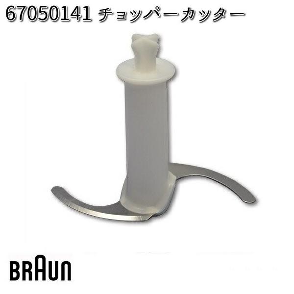 kcm-onlineshop_100-4988371910462