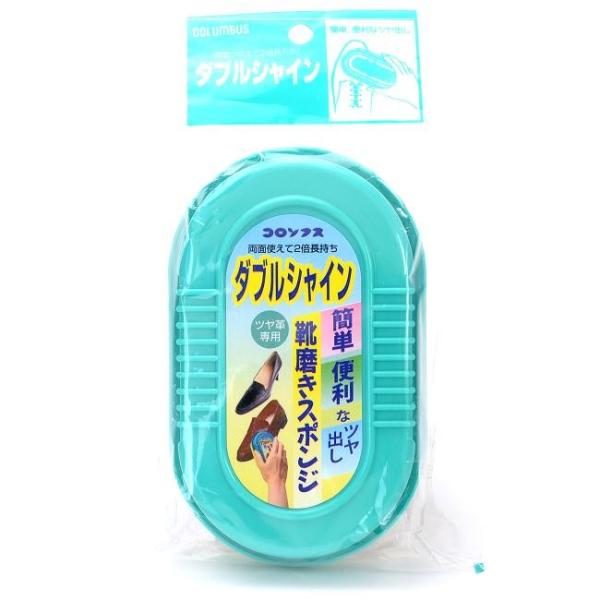 ２面タイプ、簡単スポンジタイプのツヤ革靴専用ツヤ出しです