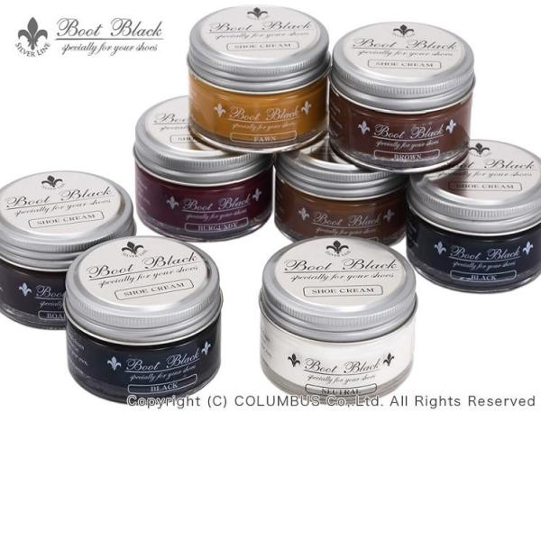 さらっとした仕上がり感が得られるツヤ革靴専用クリームです