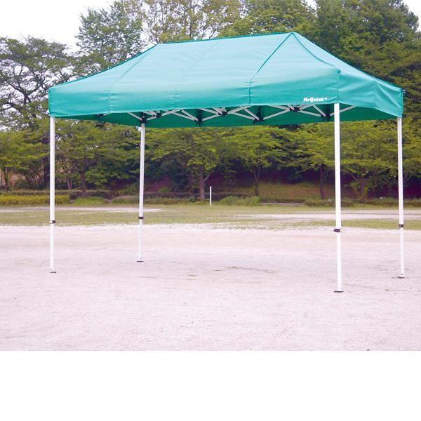 Mr Quick　ミスタークイック　TA-13　総アルミ6061タイプ　クイックテント　フルセット【送料無料(北海道・沖縄・離島を除く)】【メーカー直送品】【同梱/代引き不可】【簡単テント/一体式テント/イベント用テント/災害用テント】 ミスタークイック（Mr Quick） TA-13 総アルミ6061タイプ クイック