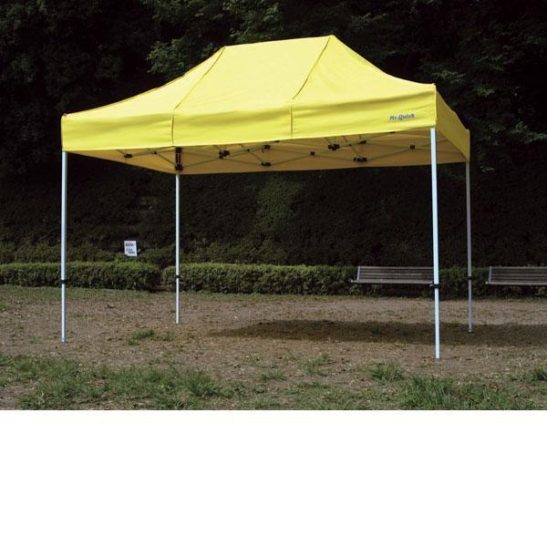 Mr Quick　ミスタークイックTA-23　総アルミ6061タイプ　クイックテント　フルセット【送料無料(北海道・沖縄・離島を除く)】【メーカー直送品】【同梱/代引き不可】【簡単テント/一体式テント/イベント用テント/災害用テント】 ミスタークイック（Mr Quick） TA-23 総アルミ6061タイプ クイック