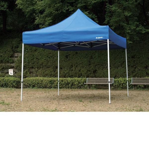 Mr Quick　ミスタークイックTA-33　総アルミ6061タイプ　クイックテント　フルセット【送料無料(北海道・沖縄・離島を除く)】【メーカー直送品】【同梱/代引き不可】【簡単テント/一体式テント/イベント用テント/災害用テント】 ミスタークイック（Mr Quick） TA-33 総アルミ6061タイプ クイック