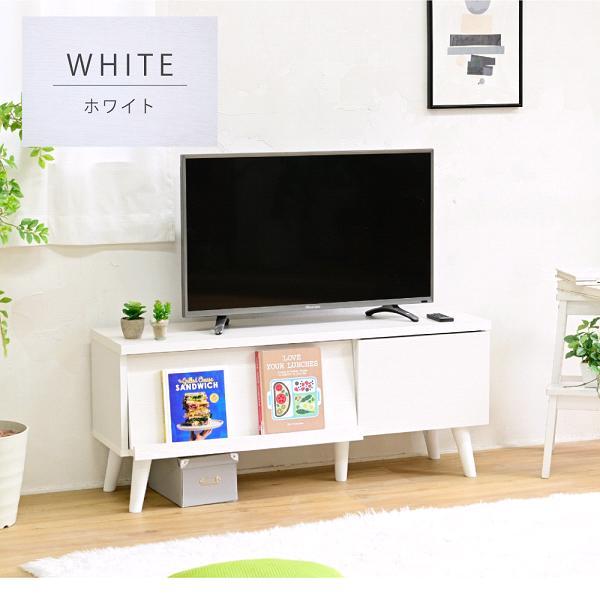 ジェイケイプラン FTV-0015-WH テレビボード 収納 ローボード テレビ台