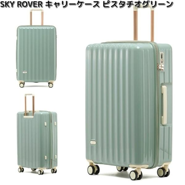kcm-onlineshop_282-s25-b-210-gr
