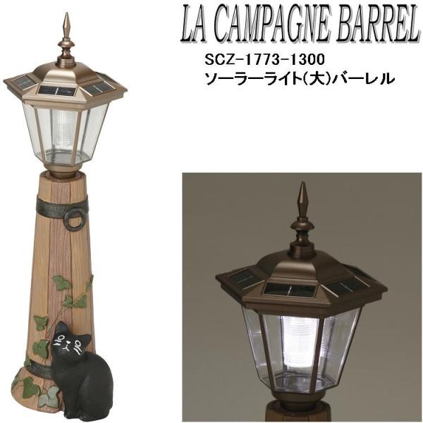 kcm-onlineshop_350-4945119083987