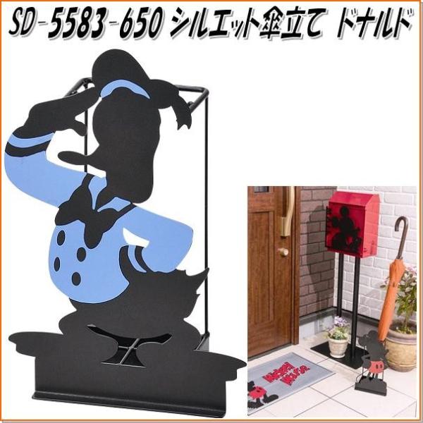 セトクラフト SD-5583-650 シルエット傘立て ドナルド SD5583 セトクラフト SD-5583-650 シルエット傘立て ドナルド SD5583