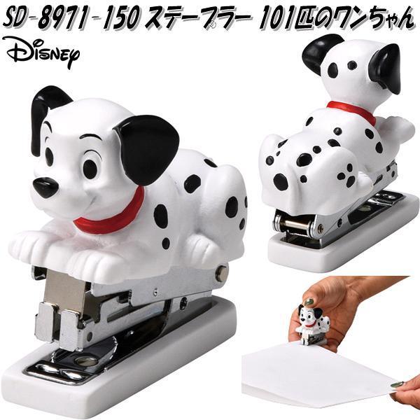 セトクラフト SD-8971-150 ステープラー ホッチキス ホチキス セトクラフト SD-8971-150 ステープラー ホッチキス ホチキス