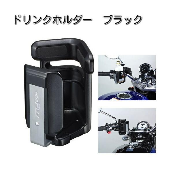 kcm-onlineshop_434-4510819101776