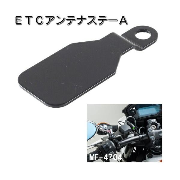 kcm-onlineshop_434-4510819104616