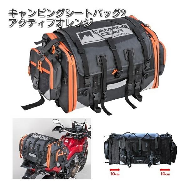 kcm-onlineshop_434-4510819105446
