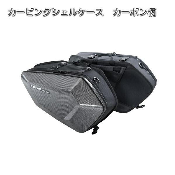 kcm-onlineshop_434-4510819105743