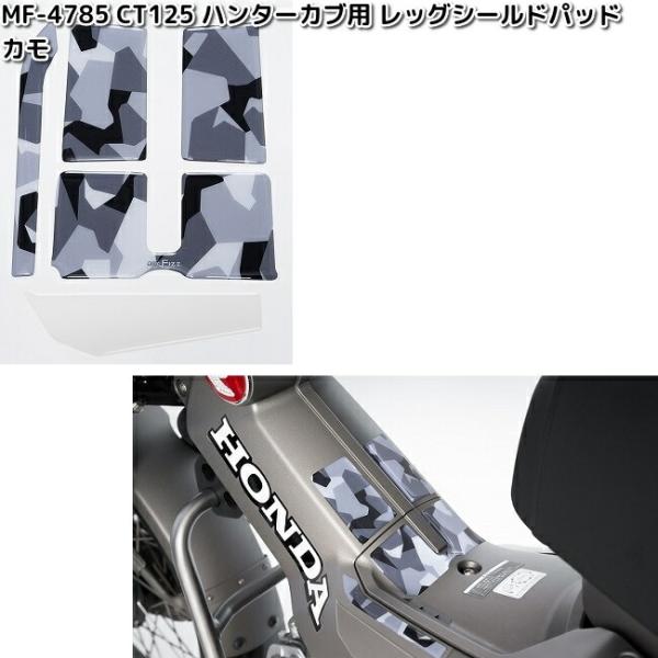 【カスタム専用出品】3点専用出品 kcm-onlineshop_434-4510819106726