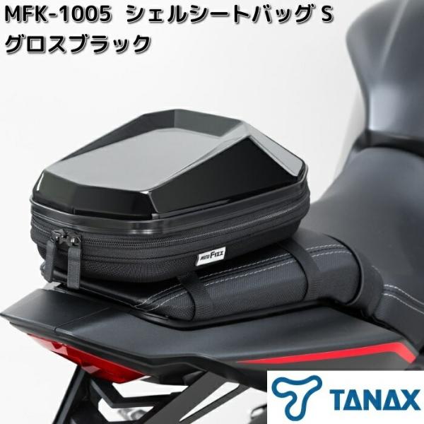 kcm-onlineshop_434-4510819106894