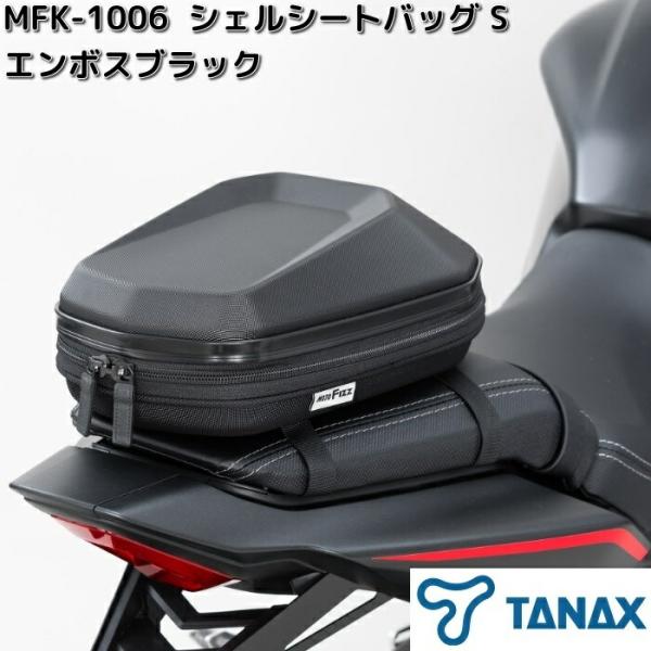 kcm-onlineshop_434-4510819106900