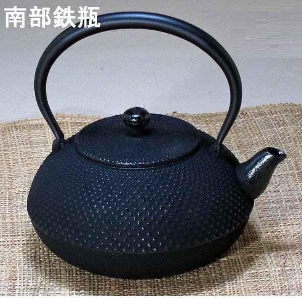 送料無料(沖縄・離島を除く)】50136 南部鉄瓶 鉄瓶 宝珠アラレ 1.6L 