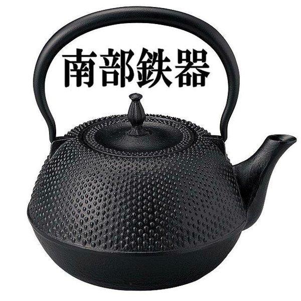 砺波商店 99-13-50097 南部鉄瓶 鉄瓶 丸南部アラレ 黒 1.2L MT-214 
